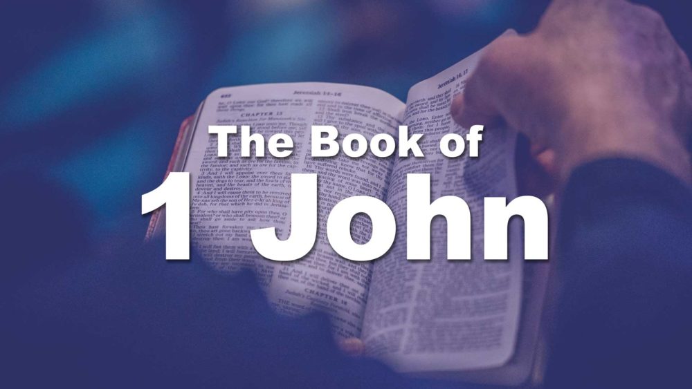 Test The Spirits - Not An Option | 1 John 4:1-6 Image